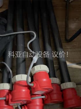 ROTKAPPE加热器B-FC 800/3.0-400Ds全(议价)