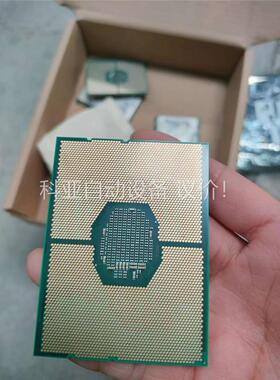 QM8R金牌 5117M 正显cpu，14核，成色不错，已测(议价)