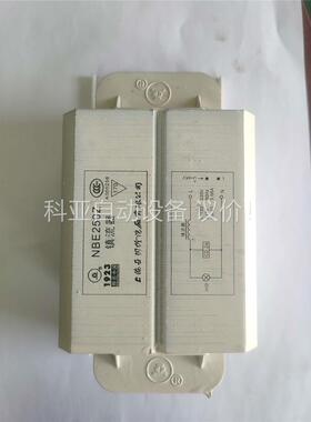 NBE150Z 亚明镇流器(议价)