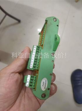 立信染缸pm32a控制模块，成色拍，功能完好(议价)