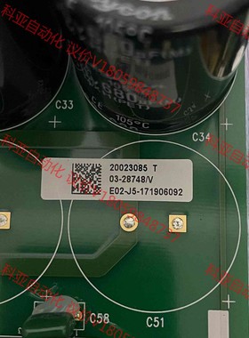 03-29104,03-28748,03-29009-01，