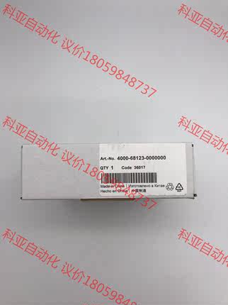 MURR4000-68123-0000000德国穆尔4000