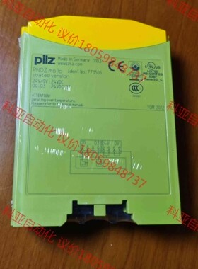 773505  mo1p pilz安全继电器全新原装正品