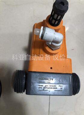 KOSCN隔膜阀PP-H,DN15，300.022.1020(议价)