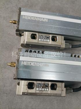 海德汉光栅尺LS187C ML440mm拆机两条，成色(议价)
