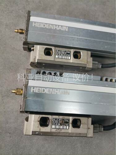 海德汉光栅尺LS187C ML440mm拆机两条，成色(议价)
