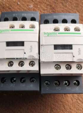 LC1D258MD，LC1D258M7C，（议价）