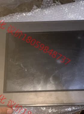 昆仑通泰触摸屏TPC105B0S成色好功能正常