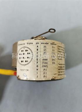 HG660 ANK 1024 PULS/REV 斯特格曼(西(议价)