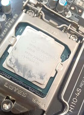 清华同方品牌拆机H110一4S主板十G3930CPU ，成色(议价)