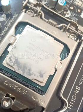 清华同方品牌拆机H110一4S主板十G3930CPU ，成色(议价)