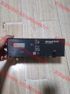 好像是石英表测试仪 M90 vibrograf 法国