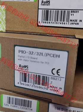 PIO-32/32L(PCI)H CONTEC 原装正品全新