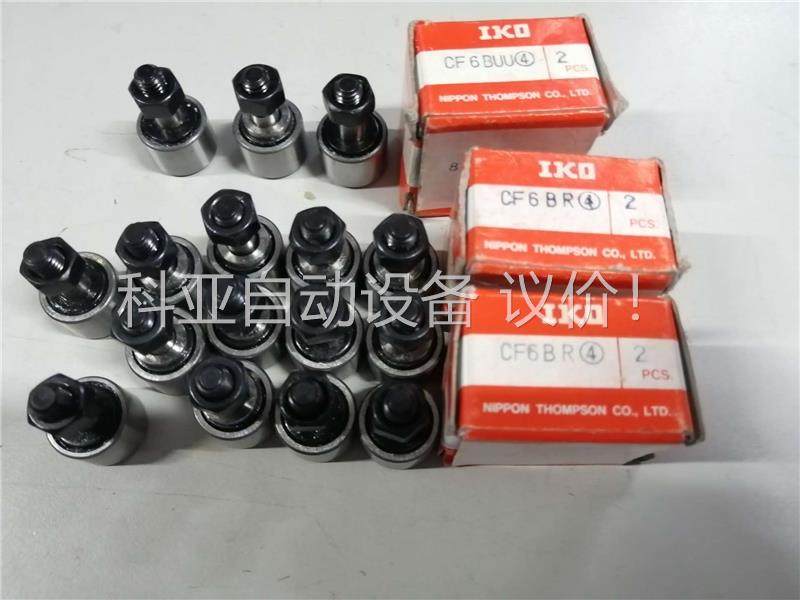 IKO滚针轴承CF6BR CF6BUU CF6BUUR全(议价)