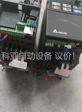 台达E系列变频器 VFD007E43T 0.75KW 380(议价)