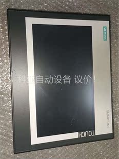 10寸触摸屏6AV6648 0CE11 3AX0 议价