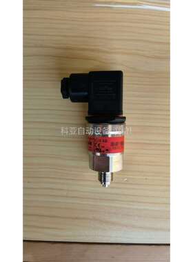 丹佛斯压力传感器，MBS3000，060G6609，无外（议价）