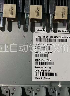 IBM 00E3436 I/O Backplane 9117(议价)