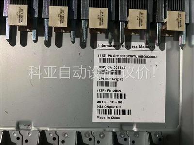 IBM 00E3436 I/O Backplane 9117(议价)