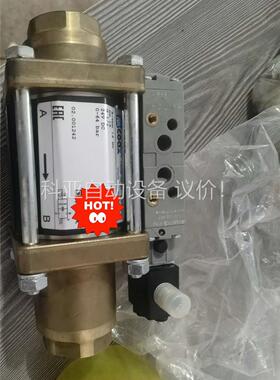 29 德国COAX电磁阀 5 VMK 15 NC(议价)