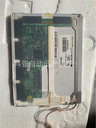 LG6.4寸液晶屏 LB064V02 (A1)(议价)