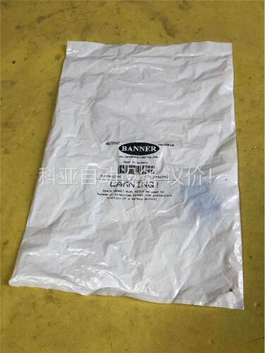 美国BANNER邦纳SI-MAG2MM 磁性安全开关原装(议价)