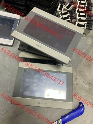 维控触摸屏LEVI2070D