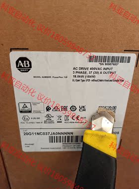 AB驱动18.5KW型号：20G11NC037JA0NNNN