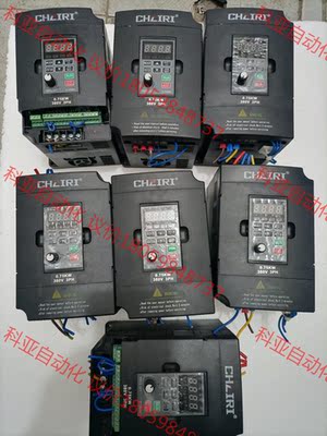 CHZIRI紫日变频器ZVF330 -MOR7T4S， 38