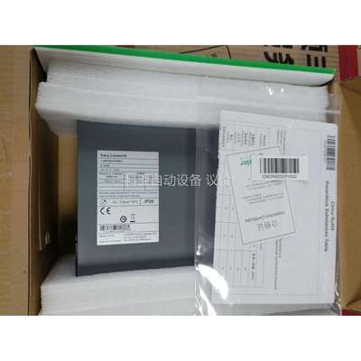 伺服驱动器，LXM16DU07M2X；原装。包邮顺（议价）