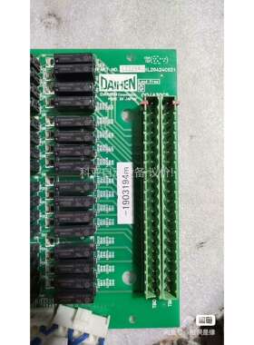 OTC机器人继电器板 L20424C02 L222（议价）