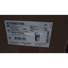 ATV930D11N4原装正品，（议价）