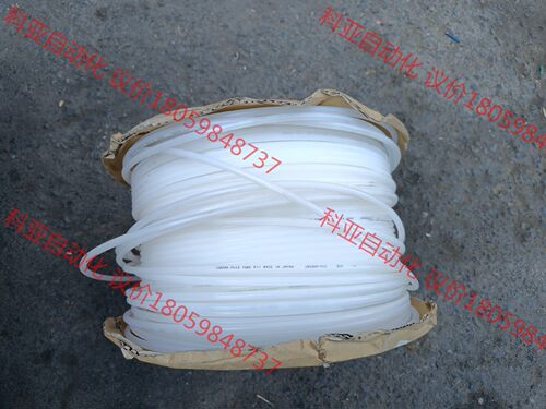 日本TOGAWA喷漆管油漆管喷涂机器人管  全新，8X1,长