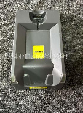 COGNEX 手持扫码枪底座 IBase(议价)