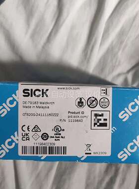 GTB20G-24111160ZZZ（议价）