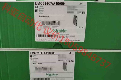 LMC216CAA10000