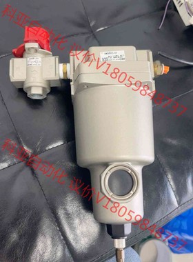 SMC AMG350C-03一套水滴分离器原装拆机，成色如图