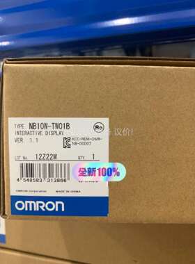 NB10W-TW01B（议价）