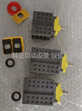 正品santon隔离断路器Type XBHP＋3619 （2(议价)