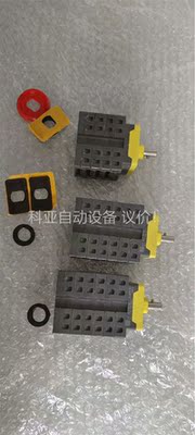 正品santon隔离断路器Type XBHP＋3619 （2(议价)