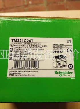 TM221C24T(议价)