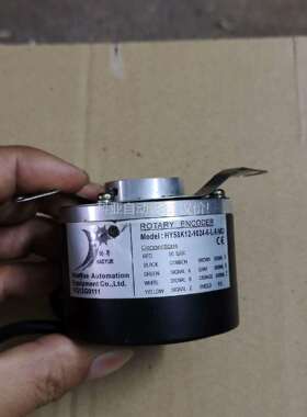 HY58K12-1024-6-L-5（MC）编码器，成色可以（议价）