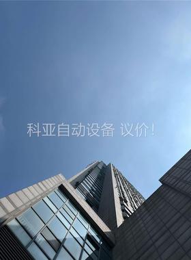 xbp90804 rev b(议价)