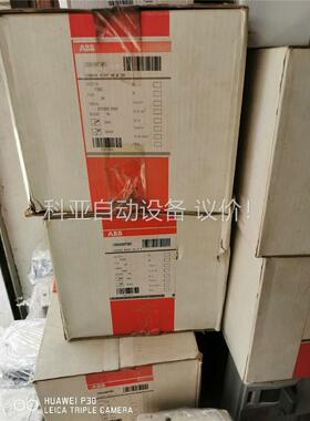 出售ABB塑壳断路器S5N400 S5H400 S5(议价)