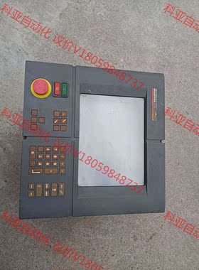 Acramatic 2100Acramatic 2100