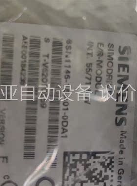 55kw电源，95新(议价)