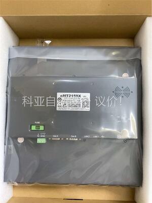 cMT-2159X威纶通触摸屏15寸宽视角，原装正品，现(议价)