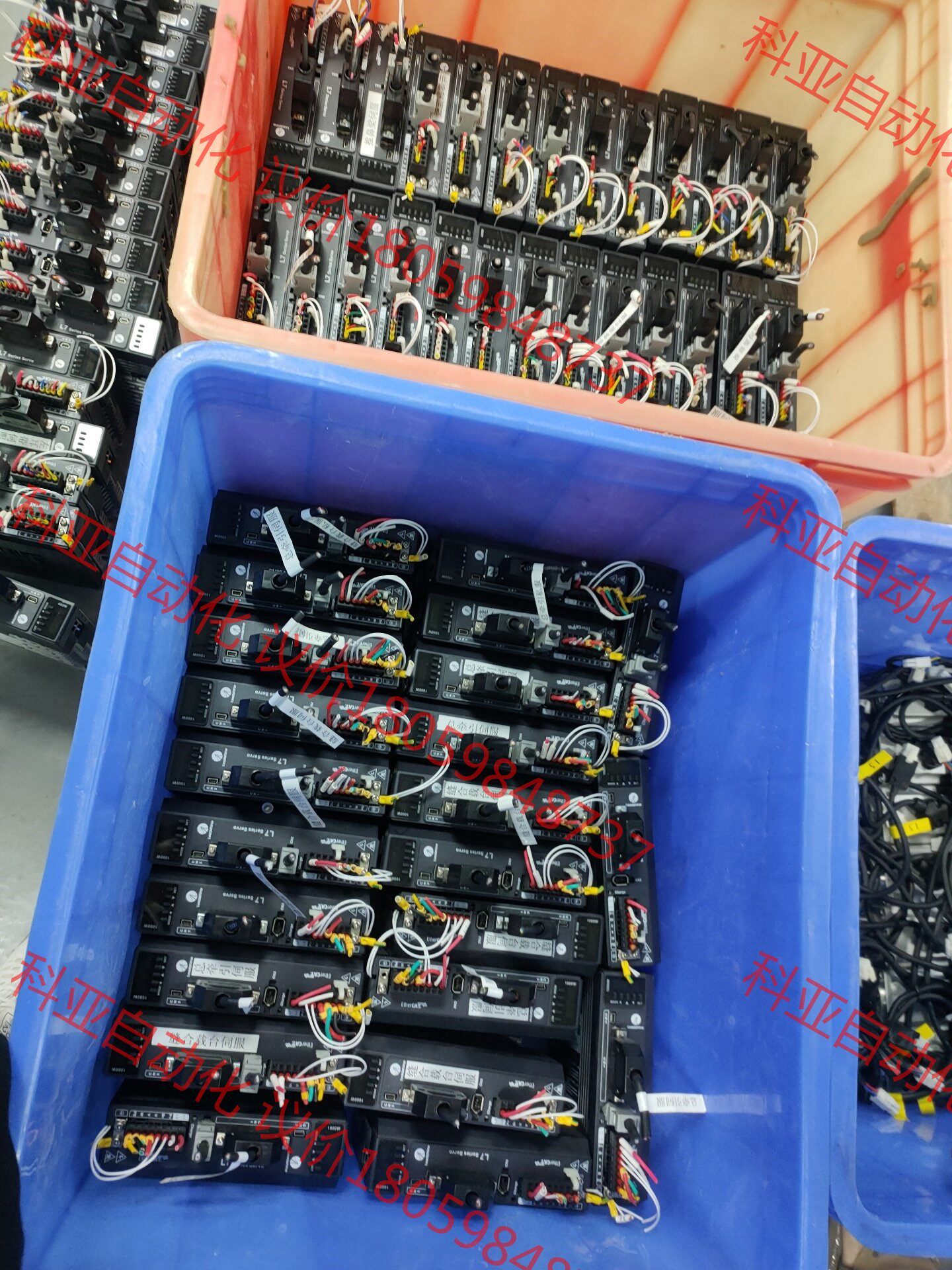 雷赛伺服400W  L7EC-400/ACM2-06004H