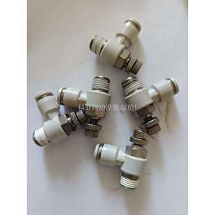 亚德客节流阀，直径10mm，丝口m13（议价）