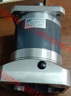 中大力德精密减速机型号120ZDF20-1000T7速比20